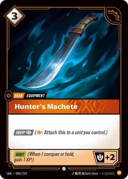 Hunter's Machete #96