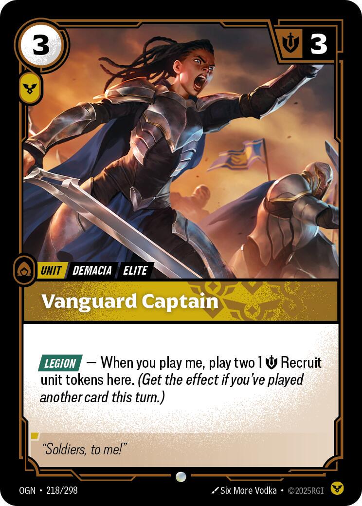 Vanguard Captain #218