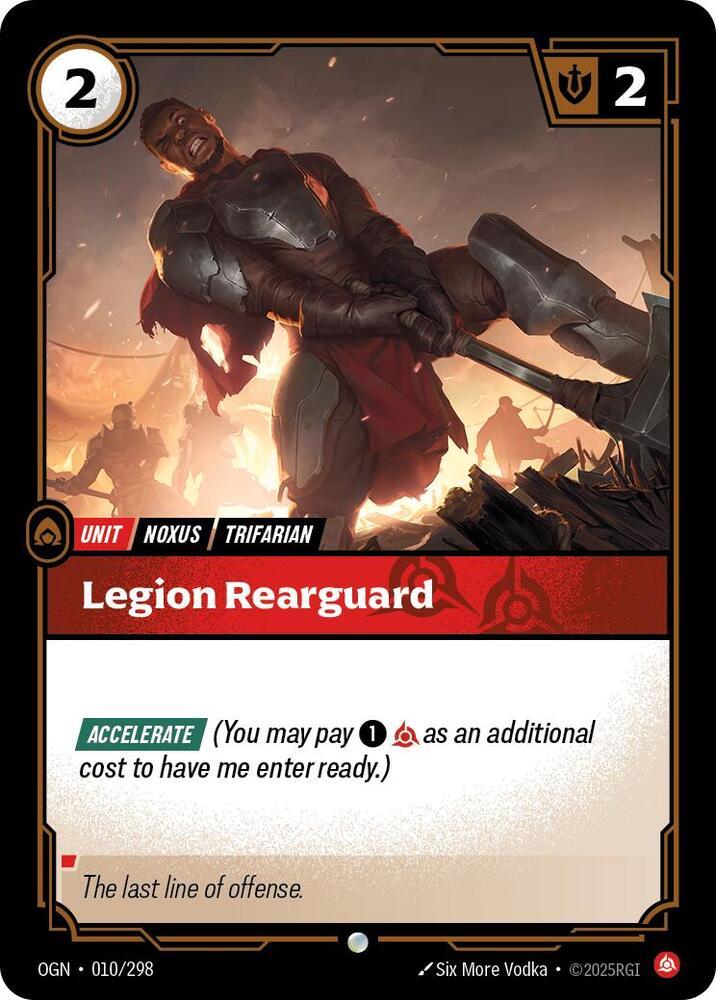 Legion Rearguard [Foil] #10